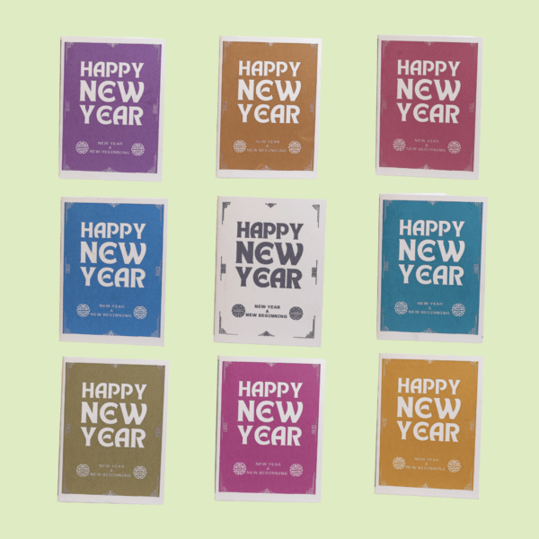 Happy New Year Greeting Cards - Chinese Art