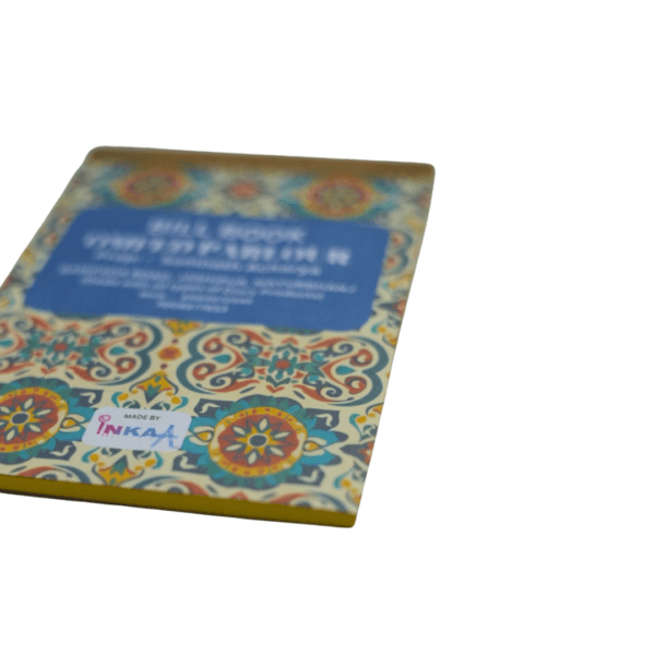 Easy Invoice - Bill Book | Premium Quality, Stylish & Durable - Image 3